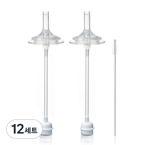 하이비 2단계 교체용 빨대꼭지 2p + 추빨대 2p + 세척솔 세트, 12세트