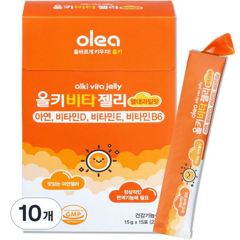 올레아 유아용 올키 비타젤리 아연 열대과일맛 15p, 225g, 10개