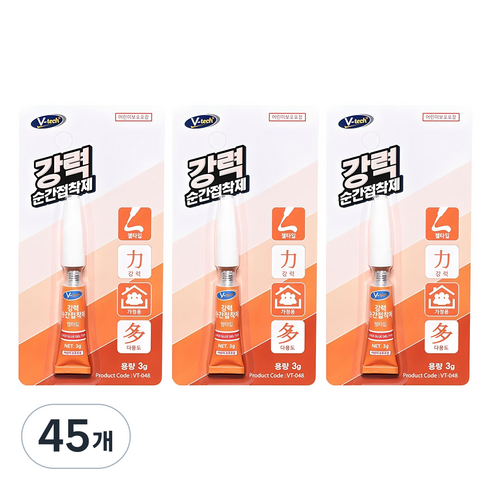 Vtech 젤타입 강력 순간 접착제, 45개