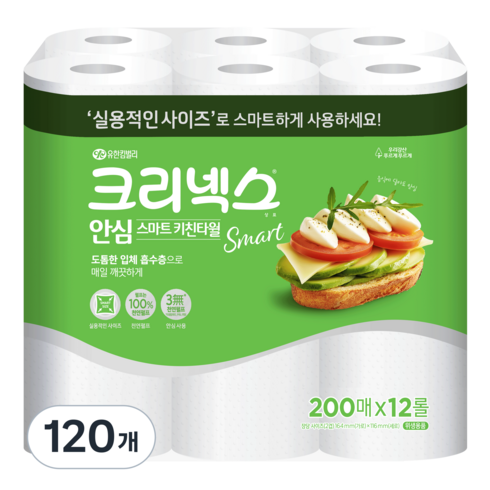 크리넥스 안심 스마트 키친타월, 120개, 200매