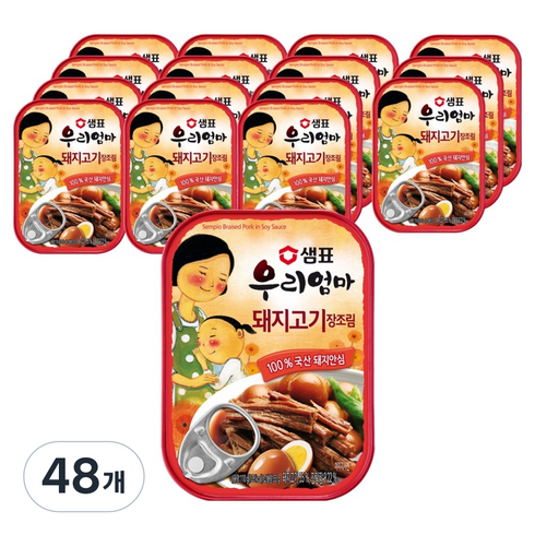 샘표 우리엄마 돼지고기 장조림, 110g, 48개
