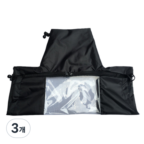 플로우코드 카메라 방수 레인 커버 블랙, 3개