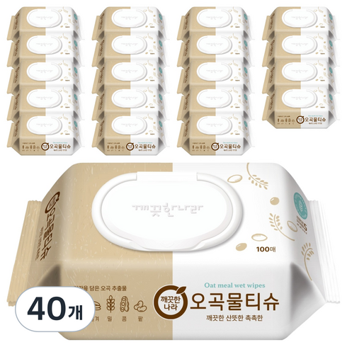 깨끗한나라 오곡 물티슈 캡형, 40g, 100매입, 40개