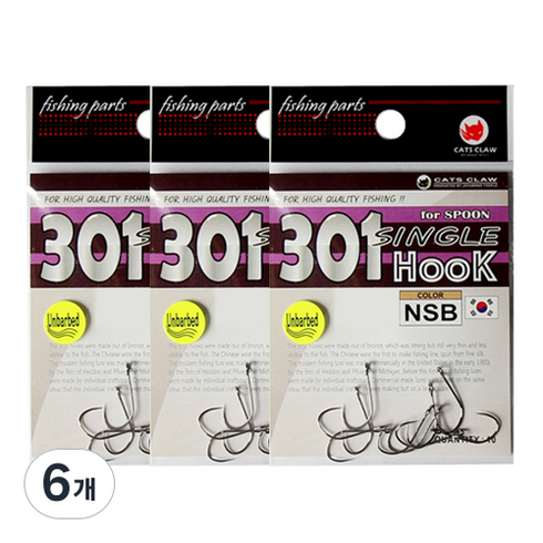 캣츠크로우 301 무미늘 싱글 훅 NSB 10p, 6개