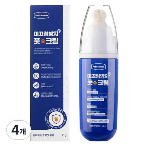 펫또마망 강아지 미끄럼방지 풋크림, 30ml, 4개