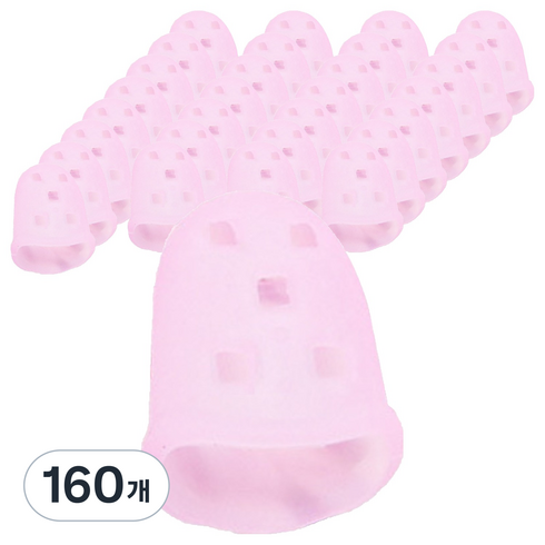 비쇼메르 간편한 실리콘 손가락 보호대 23 x 41 mm, 핑크색 0호, 160개