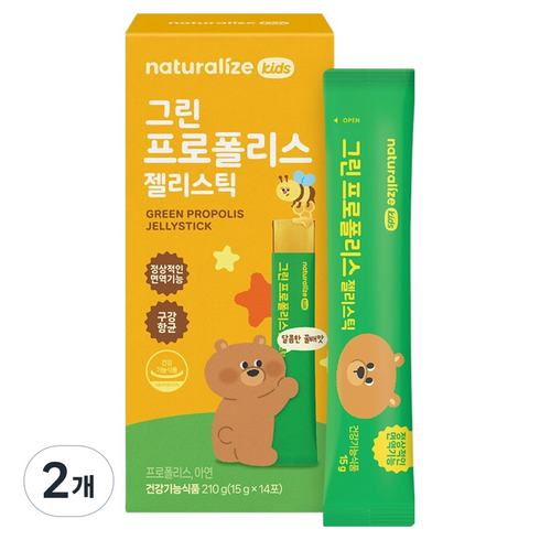네추럴라이즈 키즈 그린 프로폴리스 젤리스틱 14p, 2개, 14회분