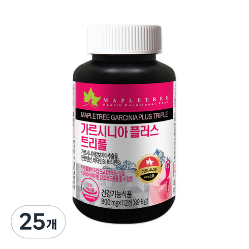 메이플트리 가르시니아 플러스 트리플, 25개
