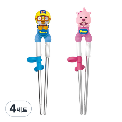 에디슨 아동용 입체 스텐 교정젓가락 2종 세트, 뽀로로 + 루피, 4세트