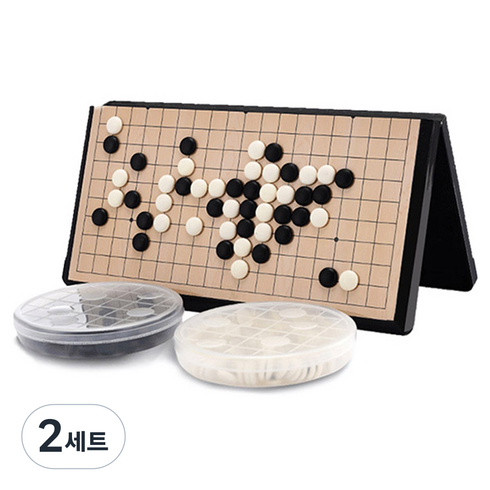 하이투데이 휴대용 접이식 자석 오목 바둑판 세트 L, 2세트