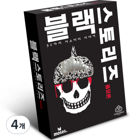 moses 아스모디 블랙 스토리즈 음모론 보드게임, 혼합색상, 4개