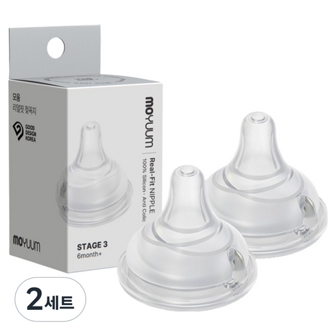 모윰 리얼핏 젖꼭지 2p, 3단계, 2세트