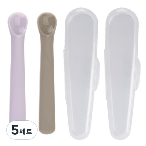 데일리라이크 봉봉 이유식 스푼 1단계 2p + 케이스 세트, 스푼(라벤더, 코코아), 5세트