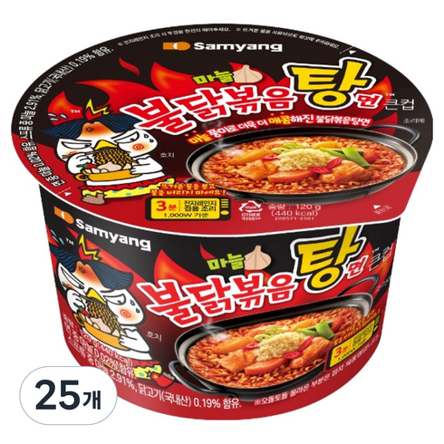 불닭볶음탕면 큰컵 120g, 25개
