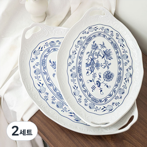 라리사 쯔비벨무스터 핸들 트레이 2종 세트, 혼합색상, 2세트