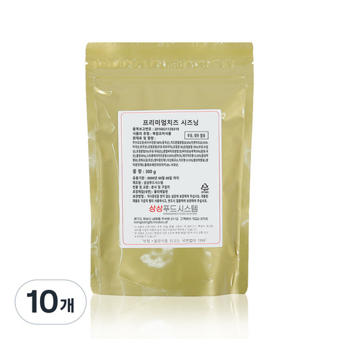 상상시즈닝 프리미엄 치즈 시즈닝, 300g, 10개