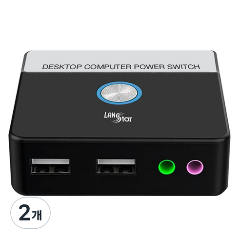 랜스타 데스크탑 PC 외부전원 스위치 컨트롤러 LS-SPC-N, 2개