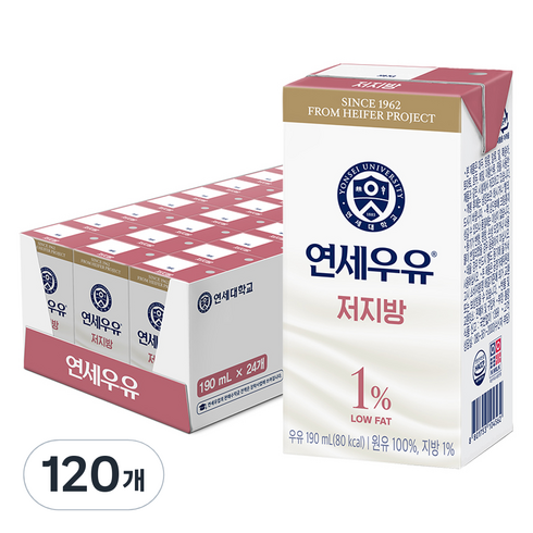 연세우유 저지방, 190ml, 120개