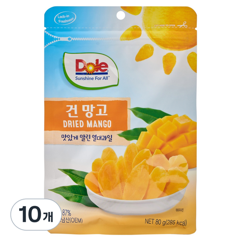돌 건망고, 80g, 10개