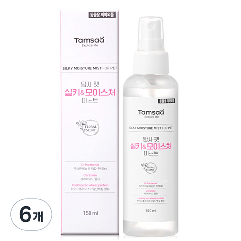 탐사 펫 실키&모이스처 고보습 털엉킴방지 강아지 미스트, 150ml, 6개