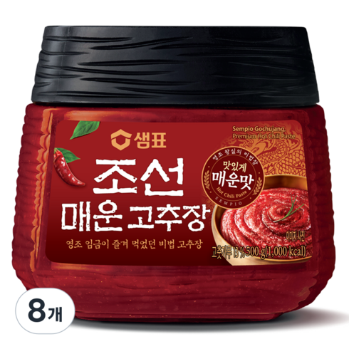 샘표 매운 조선고추장, 500g, 8개