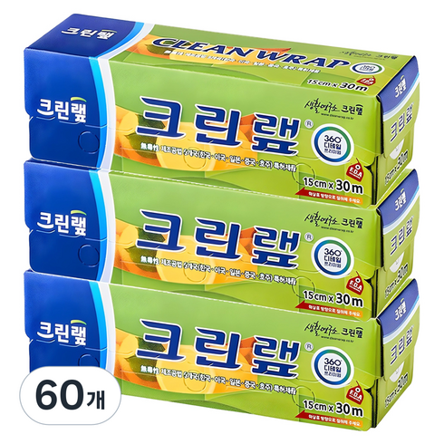 크린랩 위생랩, 30m, 60개