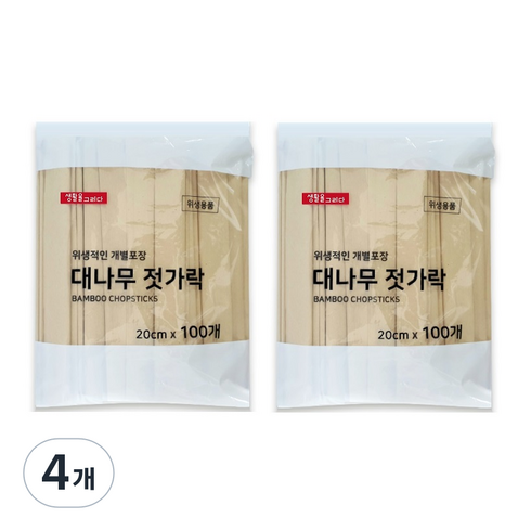 생활을그리다 크라프트 종이 개별포장 대나무젓가락, 4개, 100개입