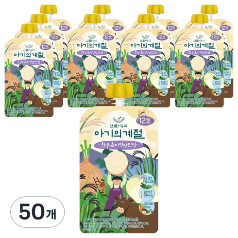 에코맘의산골이유식 아기의계절 완료기 한우흑미영양진밥, 100g, 50개