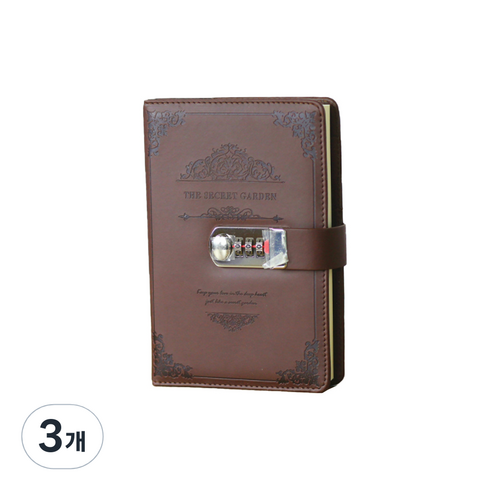 빈티지 자물쇠 잠금 비밀 일기장, 브라운, 3개