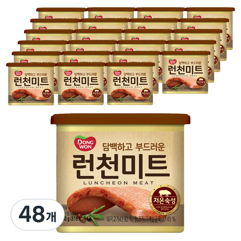 동원 런천미트, 340g, 48개