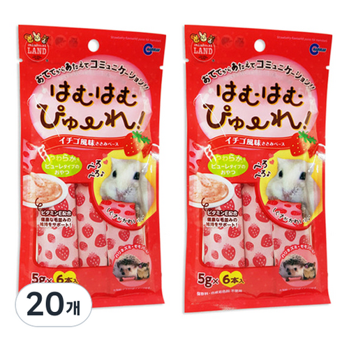 마루칸 하무하무 딸기 퓨레 소동물 간식, 30g, 20개
