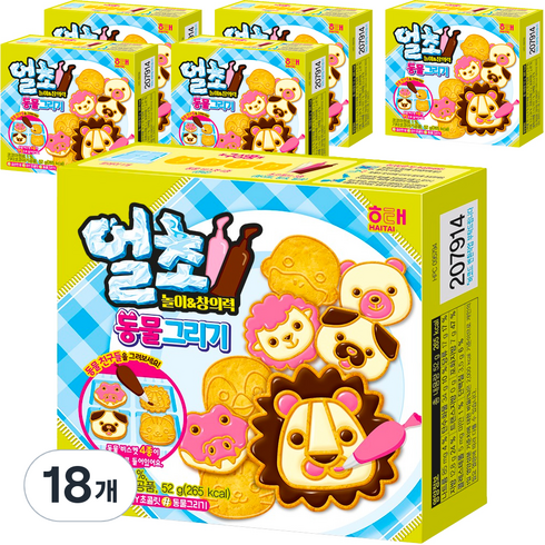 얼초 동물 그리기 세트 52g, 단품, 18개