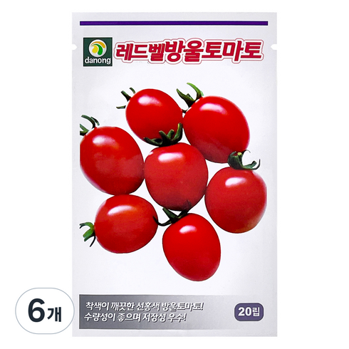 다농 레드벨방울토마토 씨앗 20p, 6개