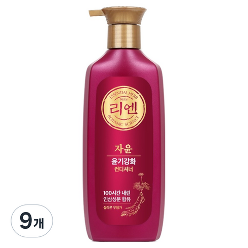 리엔 자윤 윤기강화 컨디셔너, 500ml, 9개
