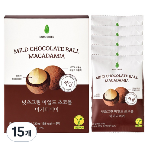 넛츠그린 저당 마일드 초코볼 마카다미아, 15개, 150g