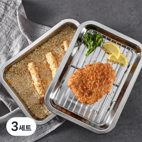 바겐슈타이거 연마제 없는 스텐 사각 트레이 세트, 밧드 + 랙 + 트레이, 3세트
