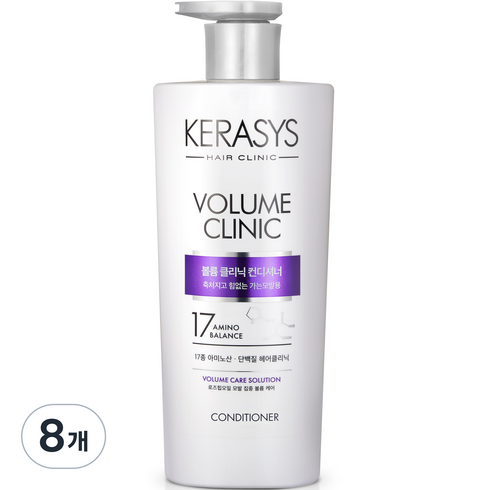 케라시스 볼륨 클리닉 단백질 컨디셔너, 750ml, 8개