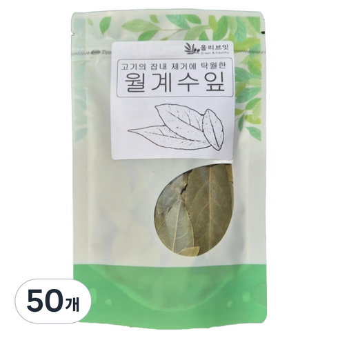올리브잇 고기의 잡내 제거에 탁월한 월계수잎, 50g, 50개