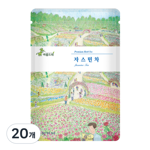 아름드레 프리미엄 삼각티백 쟈스민, 1.1g, 25개입, 20개