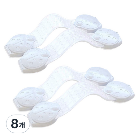 아가드 무당벌레 안전 잠금이 2p, 혼합 색상, 8개