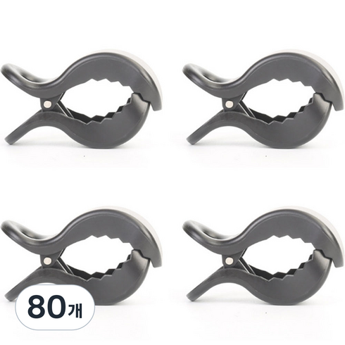 다용도 블랭킷집게, 80개