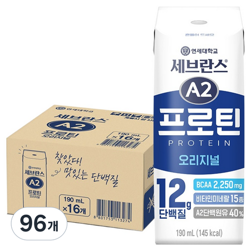 세브란스에이투 연세유업 프로틴 음료 오리지널, 190ml, 96개