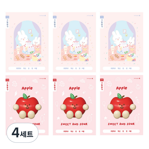 모닝글로리 초등 1-2 그림일기장 B 2면1일 2종 x 3p 세트, 혼합색상, 4세트