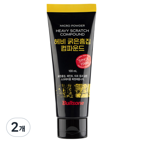 불스원 헤비 굵은흠집 컴파운드, 100ml, 2개