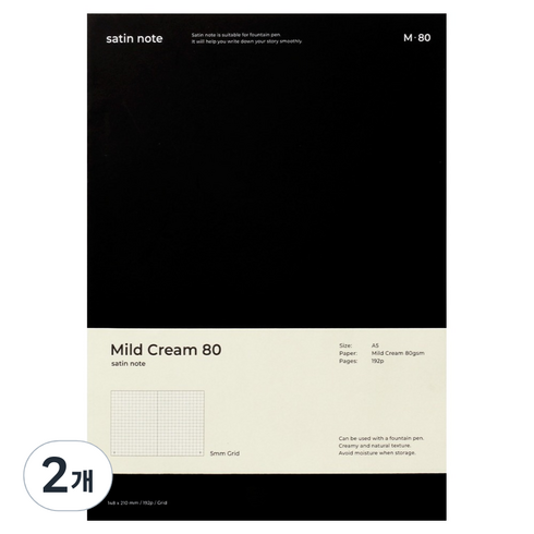 비온뒤 새틴 마일드 크림 모눈 노트 A5 M80, BLACK, 2개