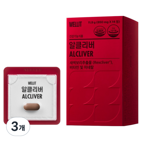 웰릿 정품 알클리버 렉스클리버, 14정, 3개