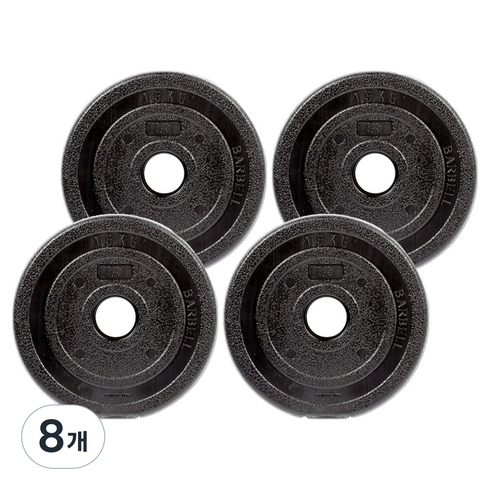 반석스포츠 PVC 코팅 국산K바벨, 1.5kg, 8개, 블랙