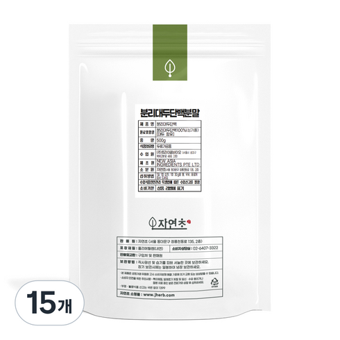 자연초 분리대두단백, 15개, 500g