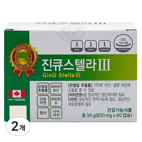 라파엘 진큐스텔라 3 영양제 36g, 60정, 2개