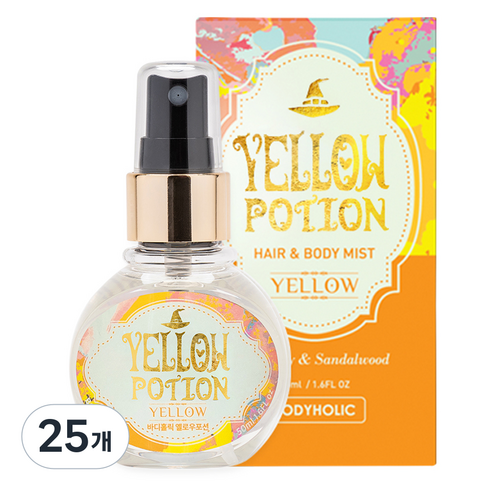 바디홀릭 바디미스트 옐로우포션, 50ml, 25개